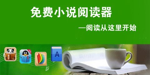 在菲律宾注册公司的优势有哪些？